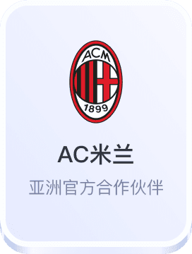 正规的彩票平台